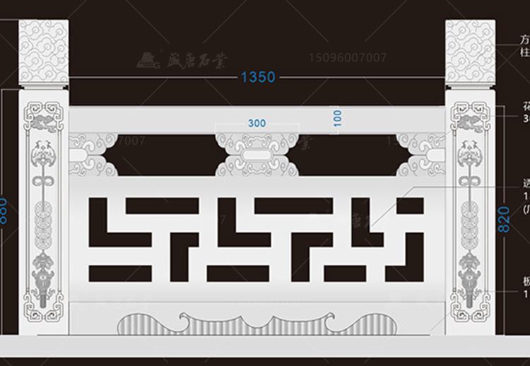 汉白玉栏杆设计