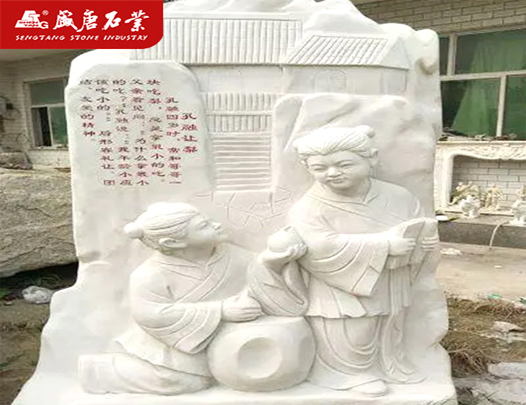 孔融让梨石雕