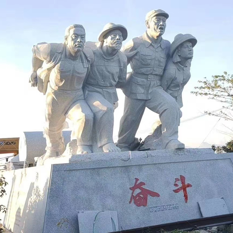 汉白玉人物雕塑—奋斗