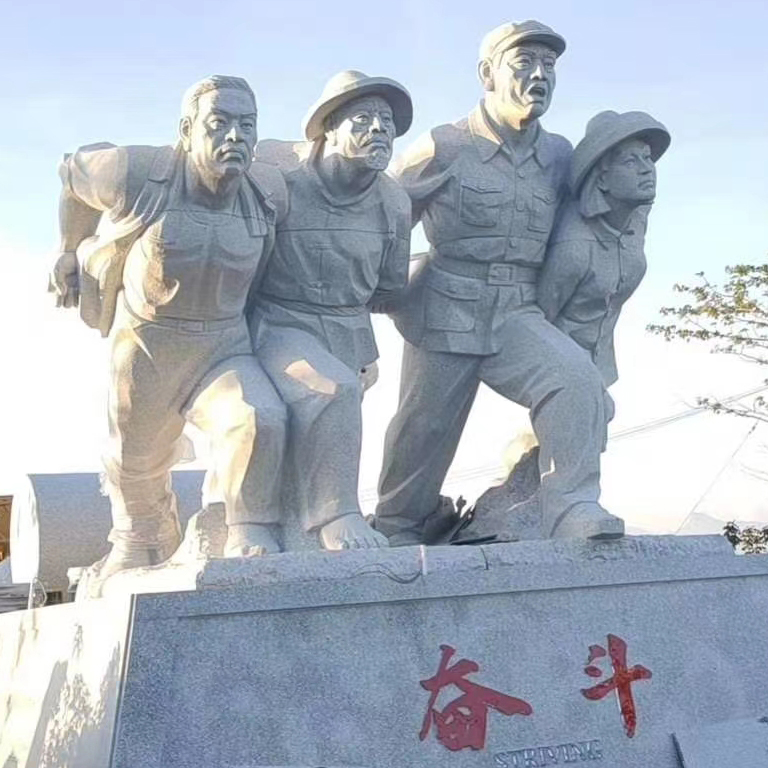 汉白玉人物雕塑—奋斗