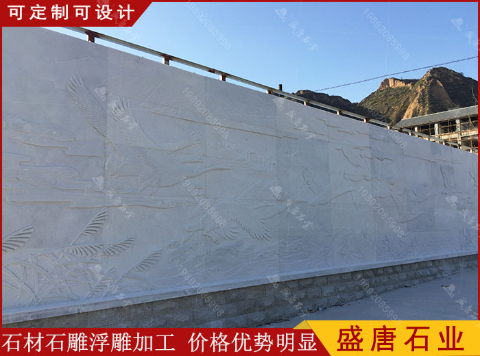 汉白玉浮雕