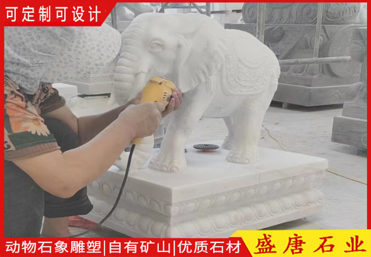 湖南汉白玉石象雕塑