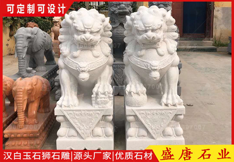 湖南汉白玉石狮款式