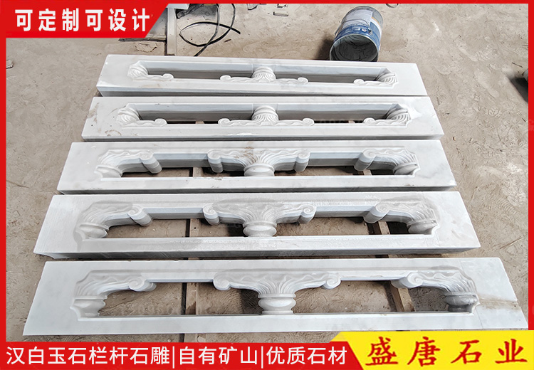 河道石栏杆款式