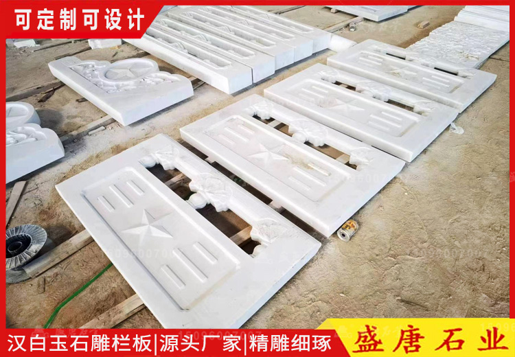 湖南汉白玉石栏杆