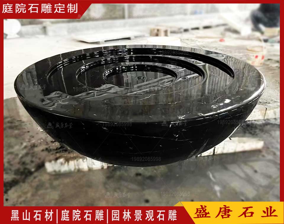 中式庭院石雕水钵