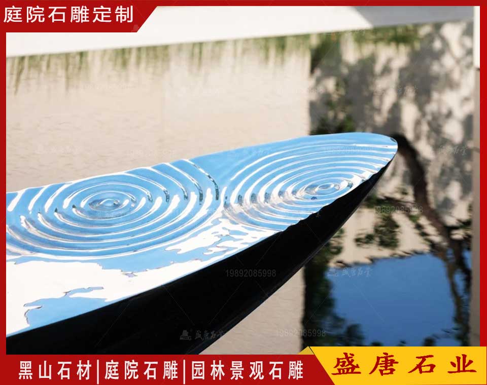景观石雕