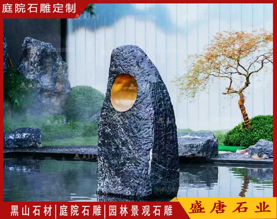 庭院景观石