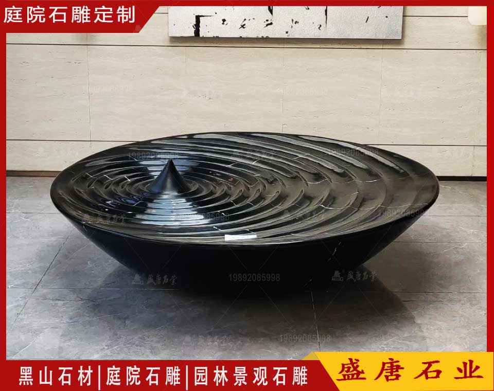 黑山石景观石雕