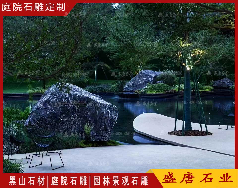 酒店天然置石