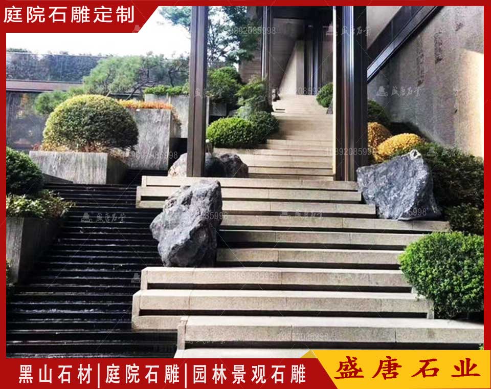景区步梯置石