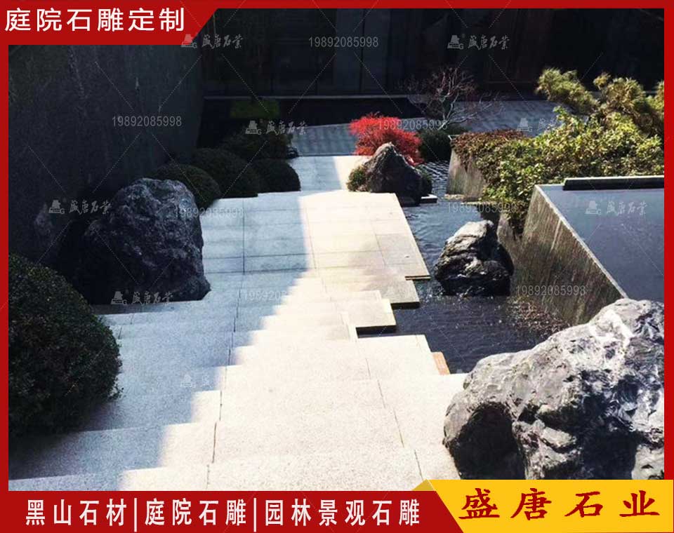 景区步梯置石