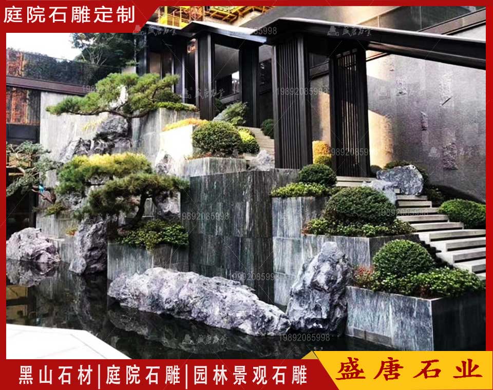 景区步梯置石