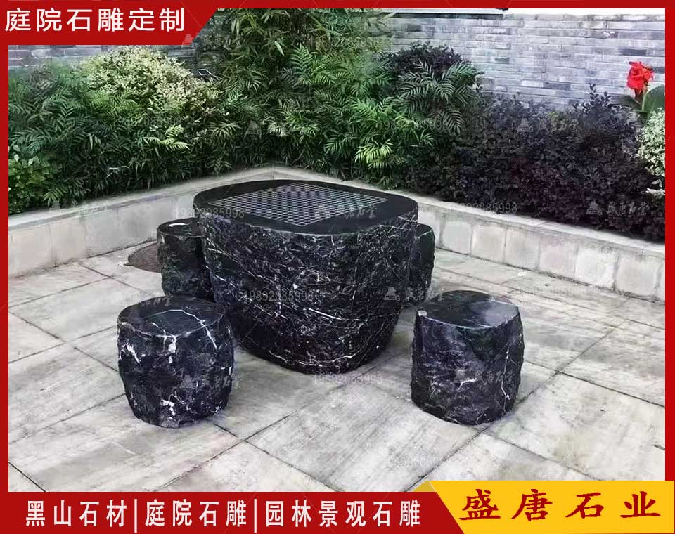 庭院石雕桌凳