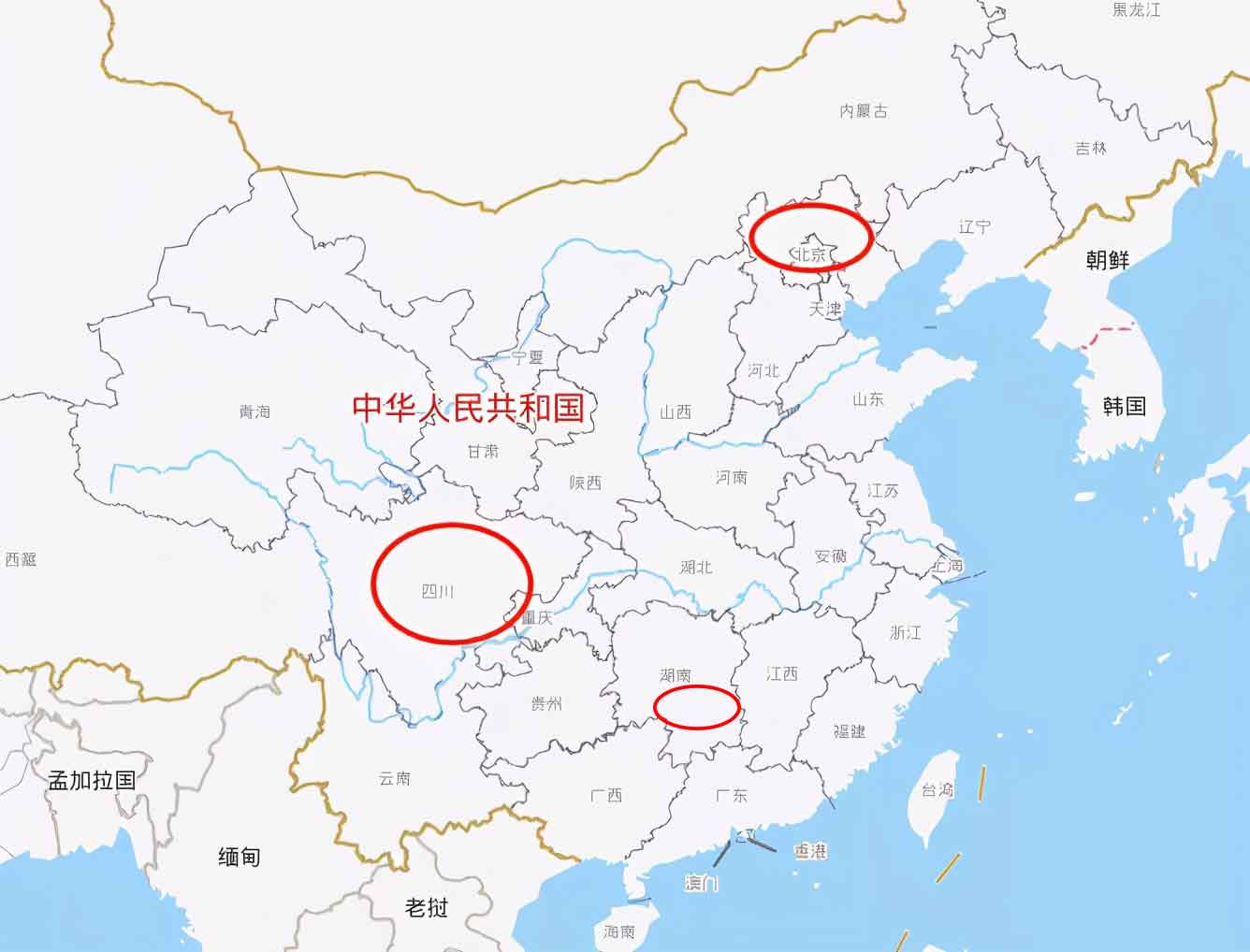 汉白玉石材产地分布图 汉白玉石材产地分布图