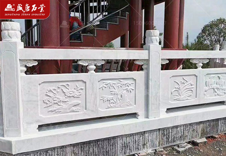 石雕栏杆