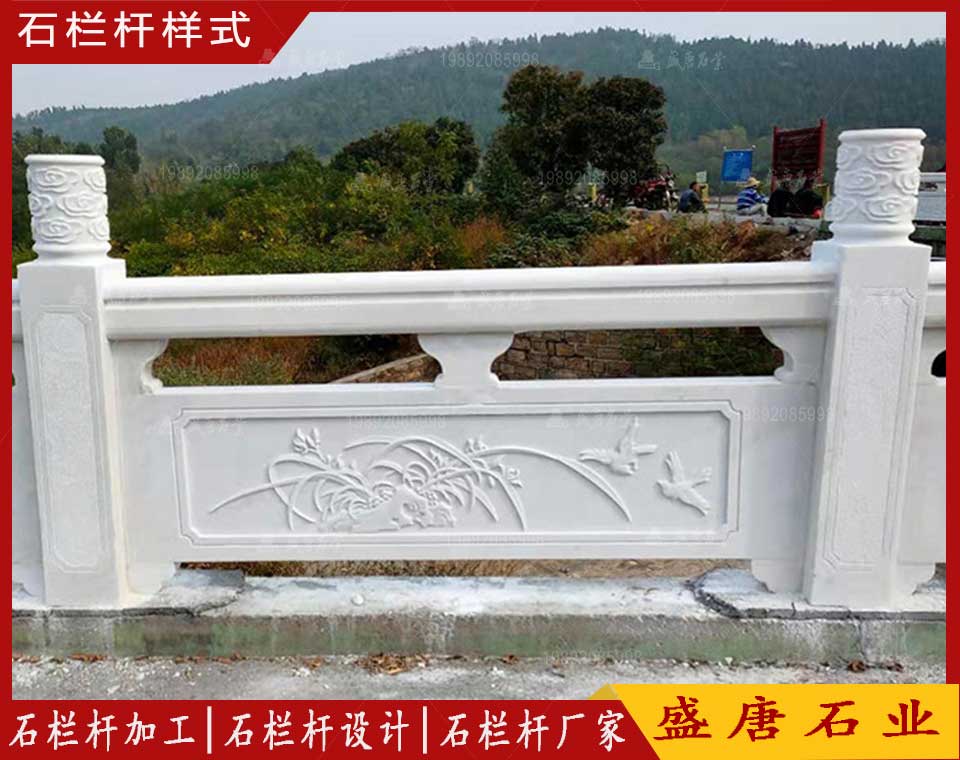 石栏杆样式 石栏杆样式