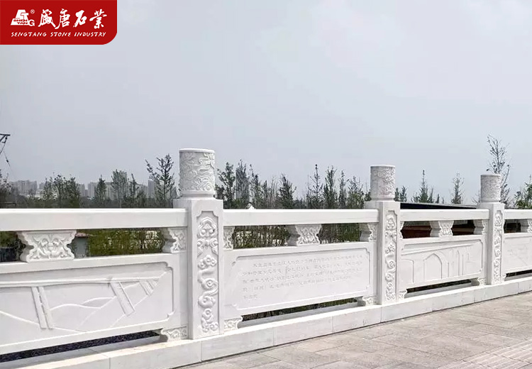河道石栏杆 河道石栏杆