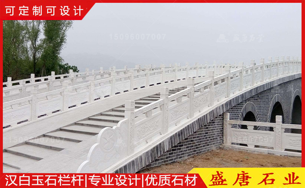 交通桥梁石栏杆 交通桥梁石栏杆