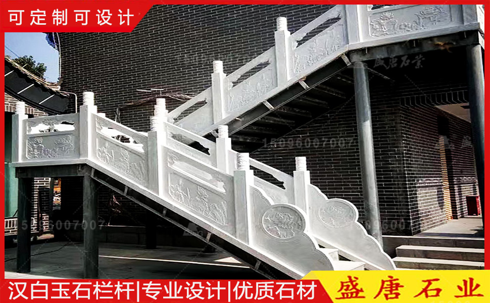 别墅楼梯石栏杆 别墅楼梯石栏杆